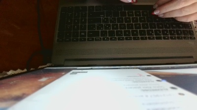 BBW_GrandiForme Live Image