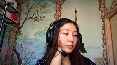 JanaeEngesser Live Image