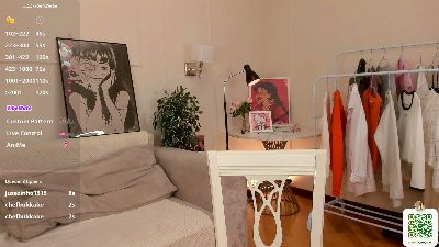 LeilaBuoy Live Image