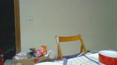 Lunamaya7 Live Image