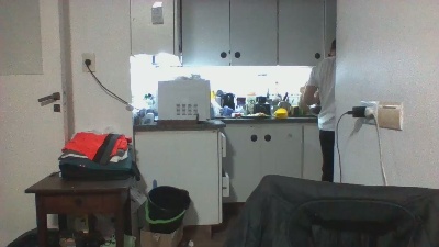 NUTRIAXXX Live Image