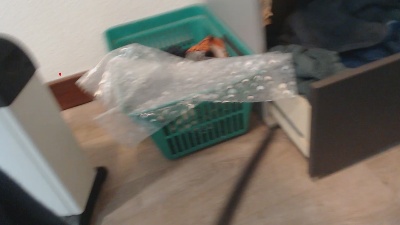 fuckme42420 Live Image