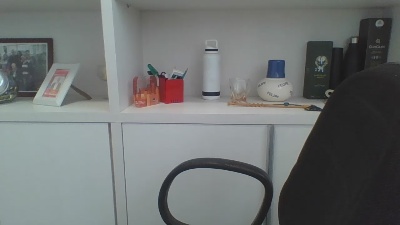 SPAmante live from Brazil