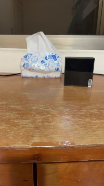 applybanana18 live from Taiwan