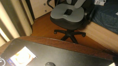 dima_57 live from Russia