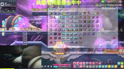 f913553 live from Taiwan