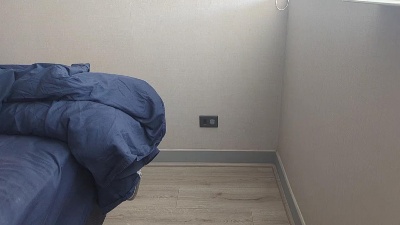 fitboy_cl live from Chile