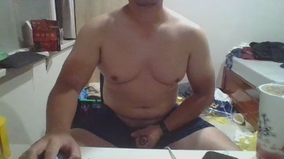 s1047 live from Taiwan