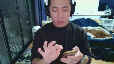 sing33hot live from Taiwan