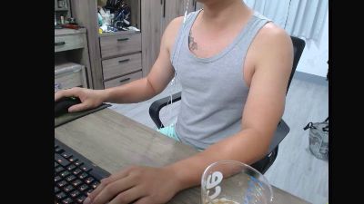 smallsmallwa live from Taiwan